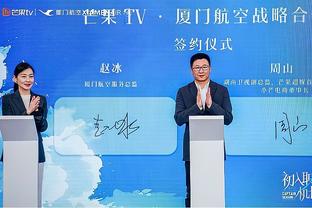 开云登录入口手机版下载官网截图3