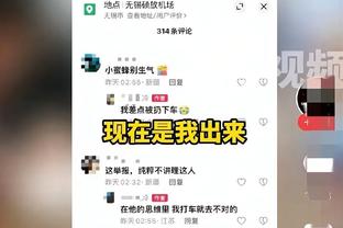 对科尔不满！勇记：库明加今夏可续约 这是他人生的重要时刻