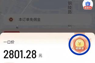 福登上演帽子戏法！曼城3-1领先布伦特福德！